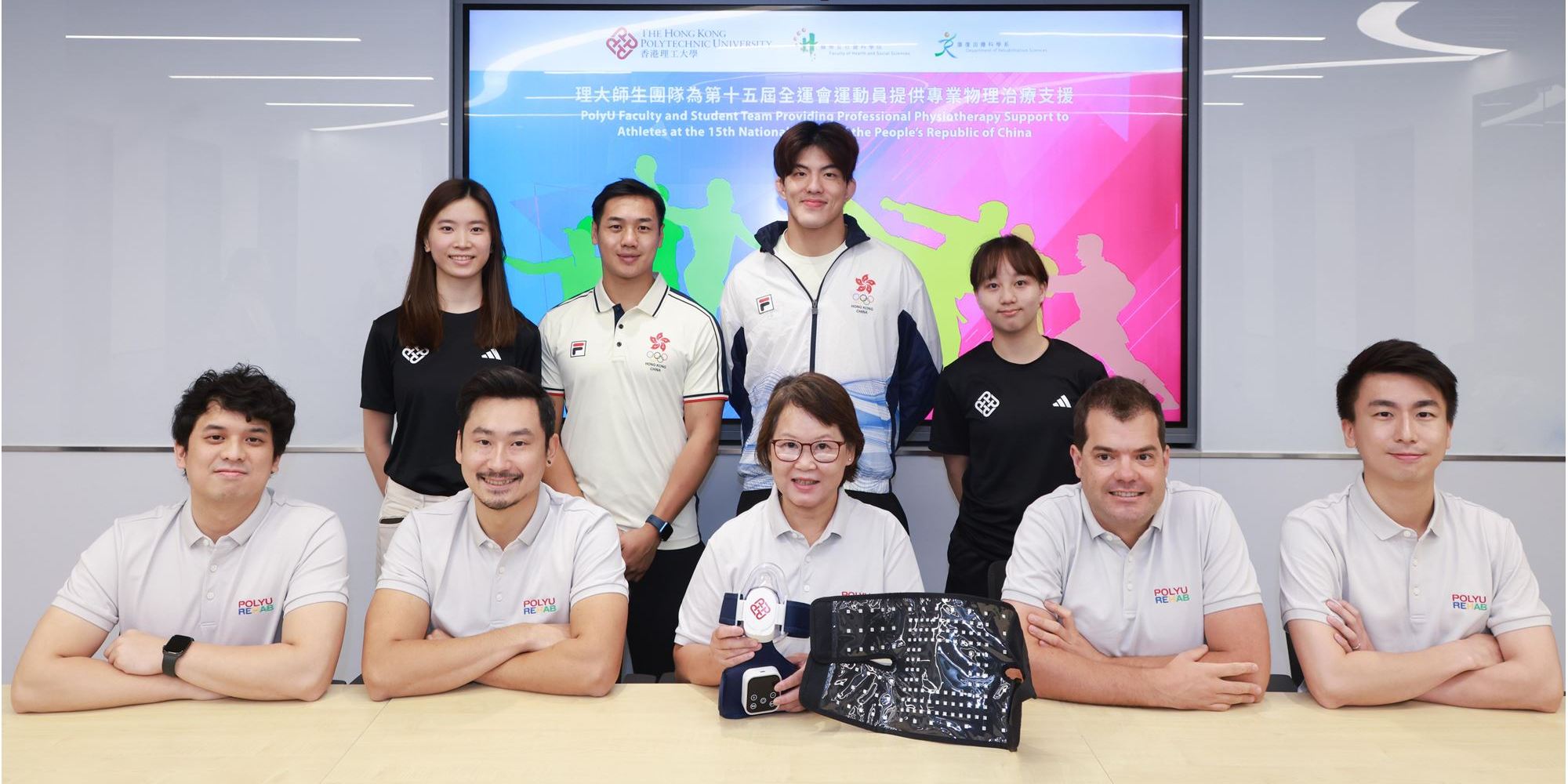 G同学获得香港理工大学首批录取