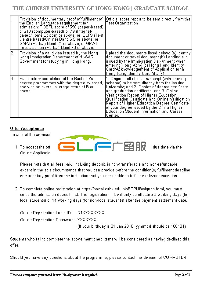 CUHK for web_页面_2.jpg