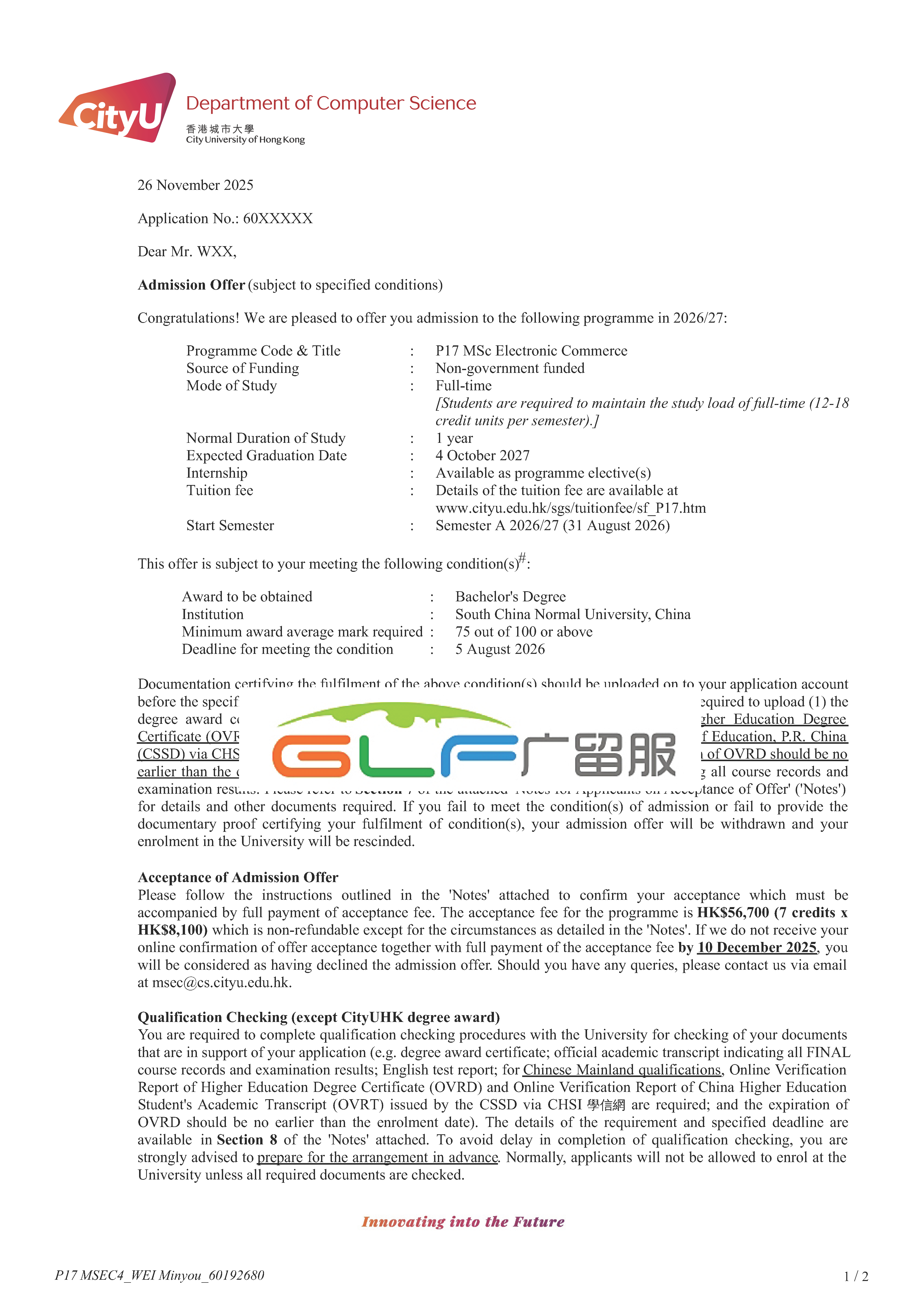 Offer CityU ECommerce for web2_页面_1.png