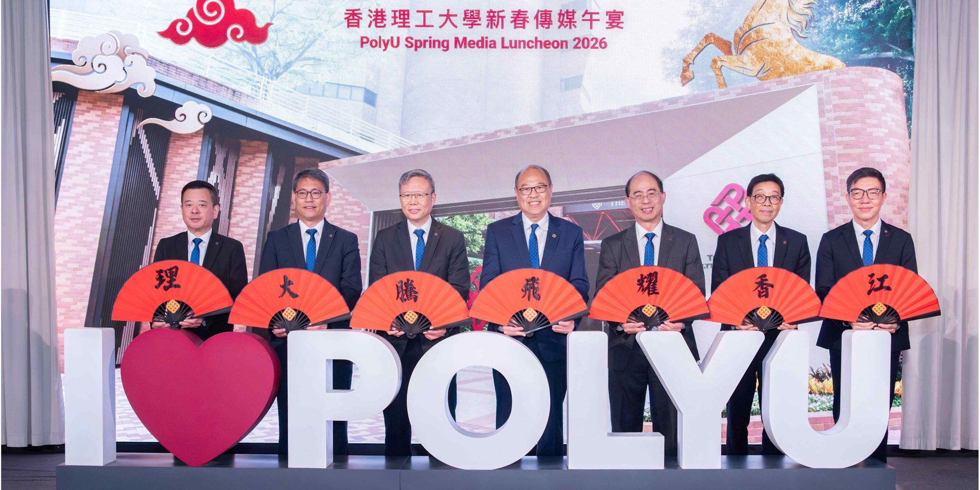 W同学获得香港理工大学本科录取和全额奖学金