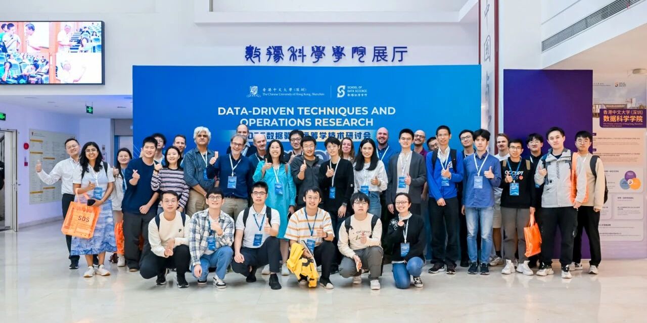 H同学获得香港中文大学（深圳）人工智能研究型硕士录取